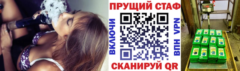 Продажа наркотиков Верхний Тагил Cocaine  кракен как зайти  Гашиш  Марихуана  МЕФ 