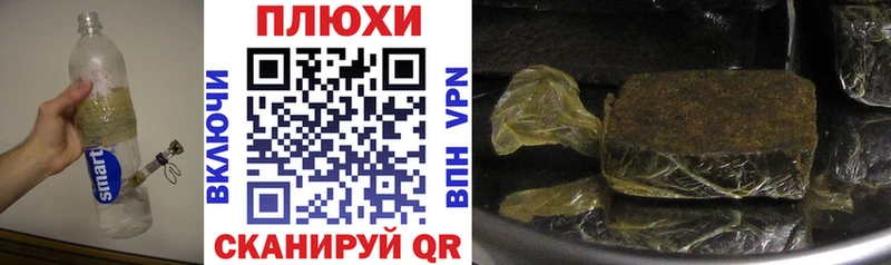 ГАШ Cannabis  Верхний Тагил 