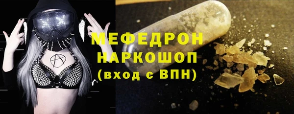 метадон Богданович