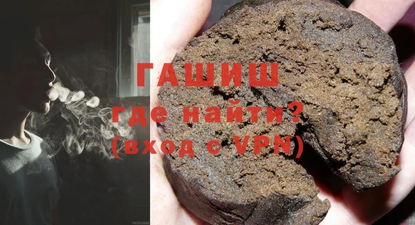 соль ск Богородицк