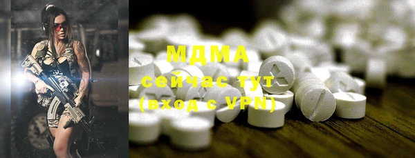 jwh Бородино