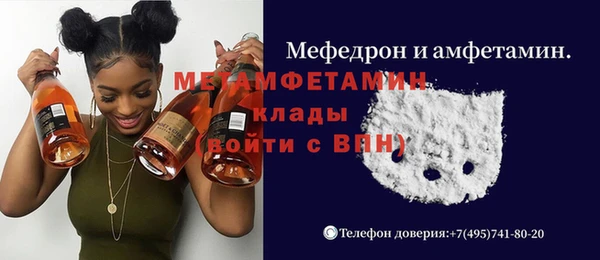 метадон Богданович