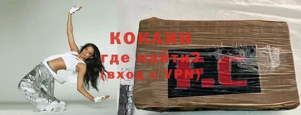 jwh Бородино