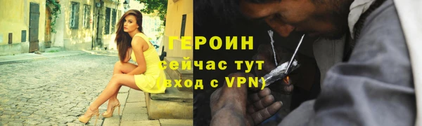 метадон Богданович