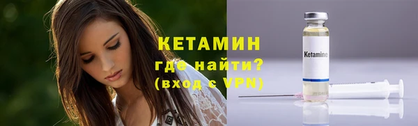 jwh Бородино
