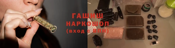 кокаин перу Бугульма
