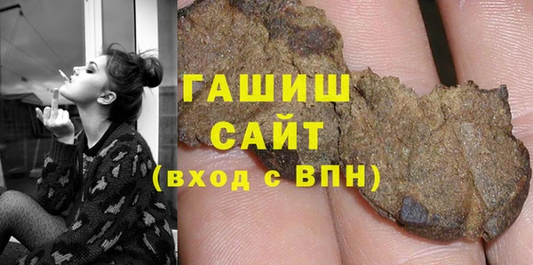 прущая мука Бронницы