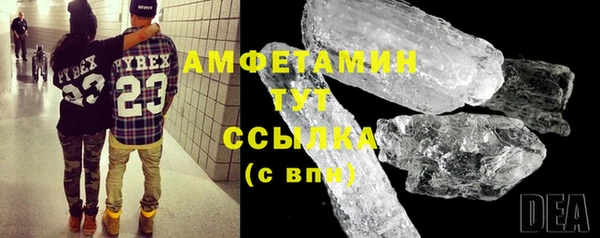jwh Бородино