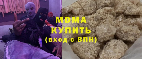 прущая мука Бронницы