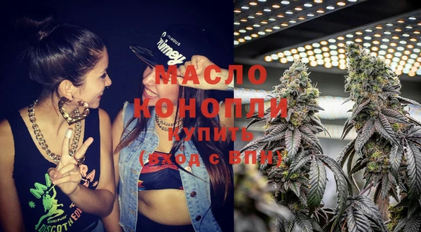 кокаин перу Бугульма