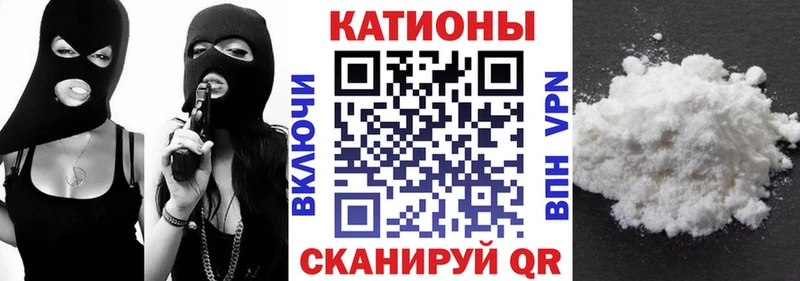 МЕФ мука Верхний Тагил