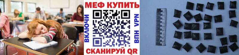 купить наркоту omg онион МЯУ-МЯУ VHQ Верхний Тагил