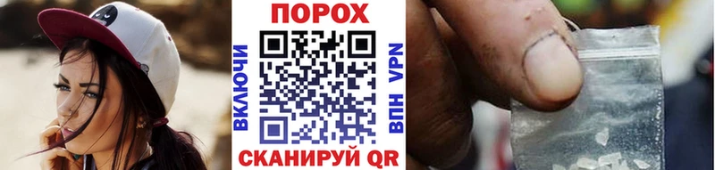 МЕТАМФЕТАМИН мет  Верхний Тагил 