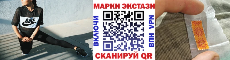 Марки N-bome 1500мкг  наркота  Верхний Тагил 