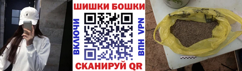 Конопля White Widow  mega маркетплейс  Верхний Тагил 